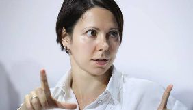 Катерина Венжик повернулася в Liga.net
