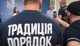 Поліція Києва відкрила провадження за фактом нападу на працівника «Укрінформу»