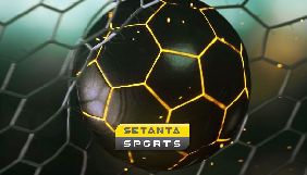 Нацрада дозволила ретрансляцію Setanta Sports в Україні