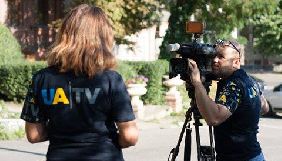У Одесі і Харкові з’явилися корпункти UATV У Одесі і Харкові з’явилися корпункти UATV