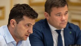Володимир Зеленський підтвердив, що Богдан написав заяву про звільнення