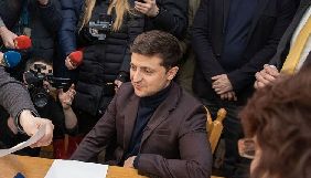 У США лобістська компанія відзвітувала про роботу на Зеленського; у президента раніше казали, що не наймали лобістів