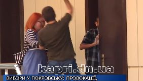 У Донецькій області напали на знімальну групу місцевого телеканалу &laquo;Капрі&raquo;, оператор отримав струс мозку