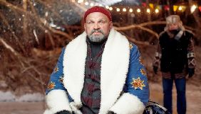 Стрічка «Пригоди S Миколая» отримала приз за найзабавніший трейлер на фестивалі в Італії