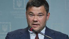 Богдан заявив, що фото його заяви про відставку могла викласти в інтернет СБУ чи інша спецслужба
