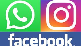 Facebook планує змінити назви дочірніх компаній Instagram і WhatsApp
