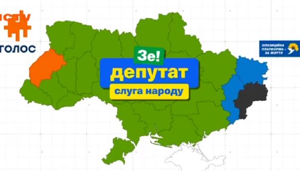 Зелений ураган. Огляд тижневиків 28 липня 2019 року
