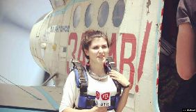 Ведуча ATR планує оскаржити в ЄСПЛ провадження, яке проти неї порушили в Криму