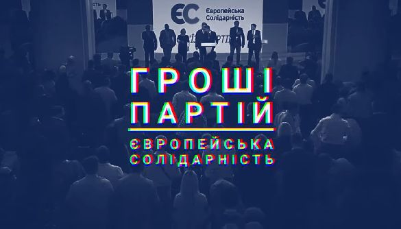 Медіачек: висновок щодо матеріалу телеканалу &laquo;Громадське телебачення&raquo;