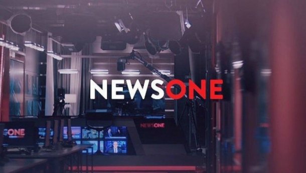 Нацрада планує розглянути результати перевірки каналу NewsOne 15 серпня