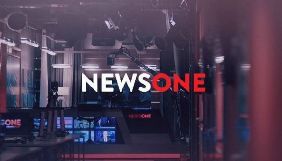 Нацрада планує розглянути результати перевірки каналу NewsOne 15 серпня
