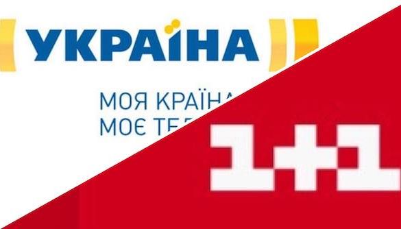 Хантинг по-плюсівськи: як з проєкту телеканалу «Україна» переманювали цілу команду (ДОПОВНЕНО)