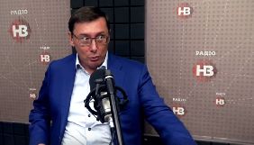 Слідство &laquo;бачить&raquo; ймовірних учасників вбивства Павла Шеремета, &ndash; Луценко
