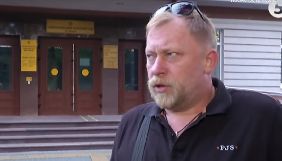 Суд відпустив під особисте зобов’язання підозрюваного в провадженні щодо сутички з журналістом «Страни»