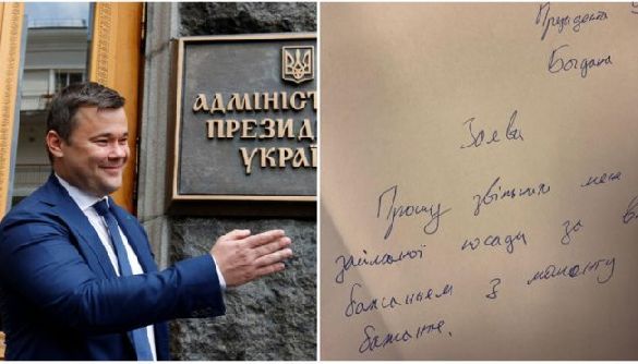 Media Movement warns President Zelenskyi's team: society is not just your friends and followers