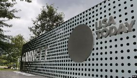 У США евакуювали редакцію газети USA Today через повідомлення про озброєного чоловіка