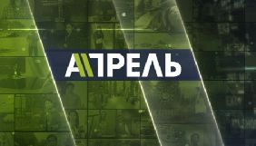 У Киргизстані заарештували будівлю та майно телеканалу колишнього президента