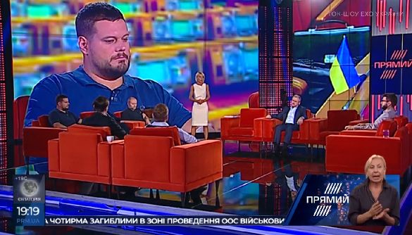 &laquo;Тертя &mdash; нормальний процес&raquo;. Огляд токшоу за 5&ndash;9 серпня 2019 року