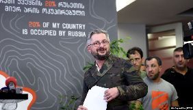 У Тбілісі суд оштрафував колишнього гендиректора &laquo;Руставі 2&raquo;