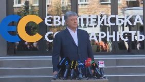 Порошенко заявив про спробу &laquo;рейдерського захоплення&raquo; Прямого каналу з боку Портнова