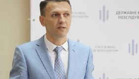 Директор ДБР спростував заяву Порошенка про спробу &laquo;рейдерського захоплення&raquo; Прямого каналу
