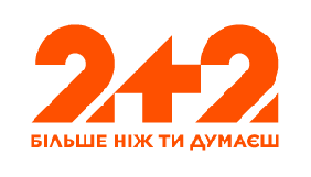 Канал &laquo;2+2&raquo; оголосив дати прем&rsquo;єр нового сезону
