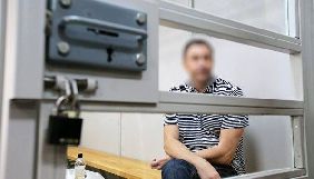 Суд переніс розгляд апеляції на рішення про арешт Вишинського