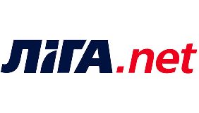 Liga.net запускає новий проєкт з медіаграмотності