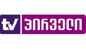 Грузинський телеканал зазнав кібератаки