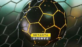 Канал Setanta Sports увійшов до пропозиції провайдерів «Медіа Групи Україна»