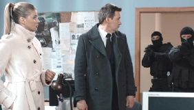 &laquo;Інтер&raquo; покаже прем'єру серіалу &laquo;Слідчий Горчакова 2&raquo; виробництва &laquo;Київтелефільм&raquo;