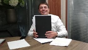 Суд зняв електронний браслет з фігуранта розслідування &laquo;Схем&raquo; Крючкова