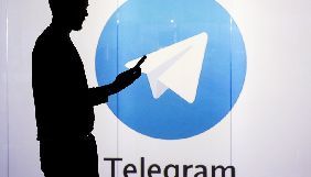 До Слідчого комітету РФ подали скаргу через публікацію даних близько 3 тис. осіб у Telegram