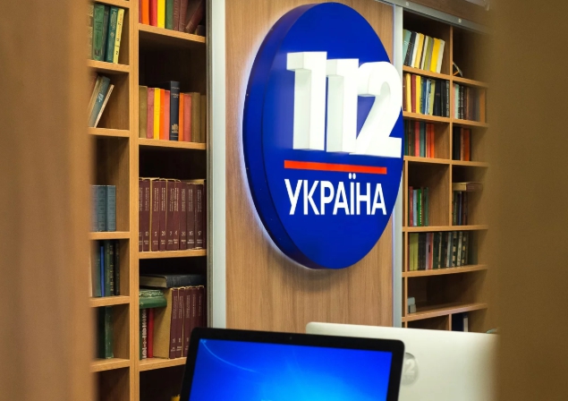 Апеляційний суд переніс на вересень розгляд справи про позбавлення «112 Україна» ліцензії