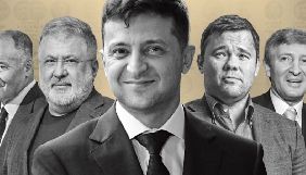 Ткаченко, Мостова, Бородянський, Гордон і Портников увійшли до рейтингу найвпливовіших людей України за версією НВ