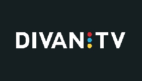 «Континент ТВ» виграв суд у Divan.TV