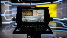 Українська редакція «Радіо Свобода» відзначає 65 років