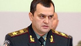 Печерський суд заочно заарештував колишнього керівника МВС Віталія Захарченка - ЗМІ