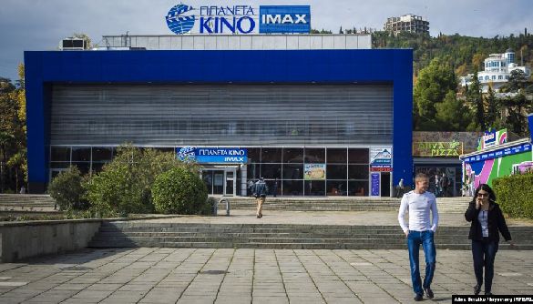 СБУ після розслідування «Крим.Реалії» вирішила перевірити діяльність кінокорпорації IMAX у Криму