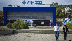 СБУ після розслідування &laquo;Крим.Реалії&raquo; вирішила перевірити діяльність кінокорпорації IMAX у Криму
