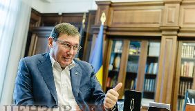 Луценко вважає, що заява про нібито відставку Богдана мала відволікти журналістів від справи Окружного адмінсуду Києва