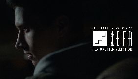 Український фільм &laquo;Додому&raquo; ввійшов до лонглиста Європейської кіноакадемії