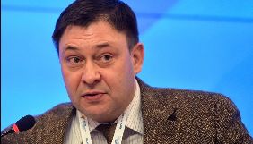 Суд знову переніс розгляд апеляції на рішення про арешт Вишинського