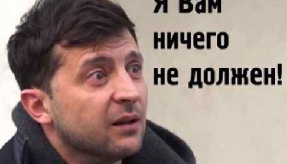 «Слуги» та ЗМІ: хронологія відносин «Слуги» та ЗМІ: хронологія відносин