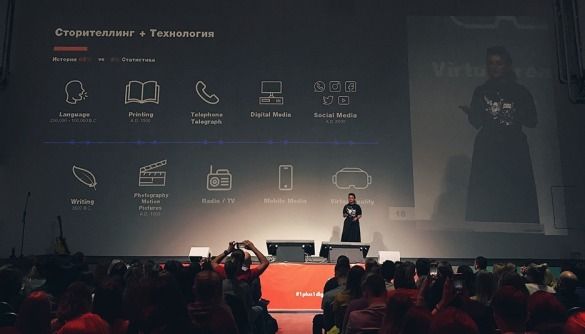 Анна Ткаченко: В ближайшие лет десять сфера медиа изменится до неузнаваемости