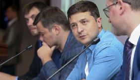 Зеленський визначив департамент, що відповідатиме за доступ до публічної інформації в ОПУ