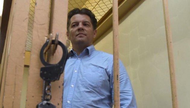 Сущенка та ще чотирьох українських політв'язнів перевели до московського СІЗО - правозахисник
