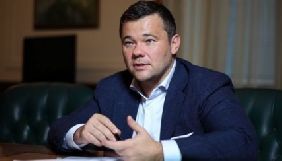 Суд призначив дату розгляду в справі за позовом Богдана проти журналістів &laquo;Схем&raquo; та НСТУ