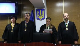 Суд відпустив під домашній арешт ще одного підозрюваного в справі вбивства журналіста Сергієнка