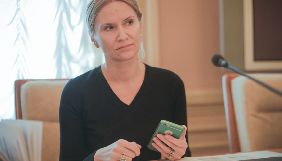 Партія &laquo;Батьківщина&raquo; відкликала кандидатуру Олени Кондратюк на посаду віцеспікерки ВР